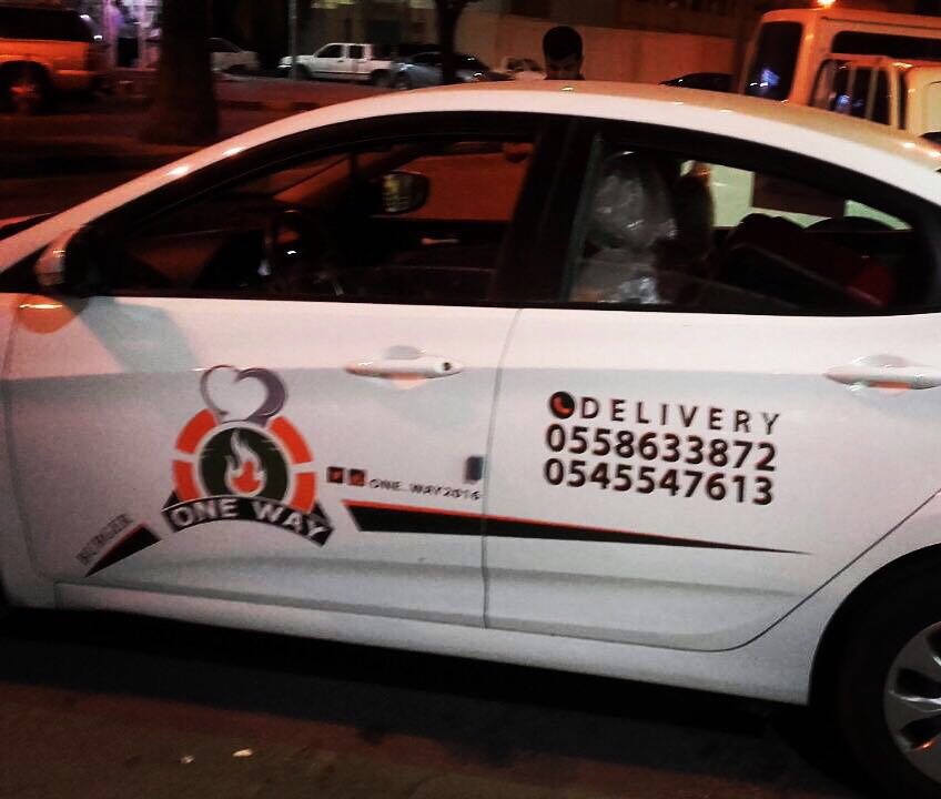 ستيكر سيارات