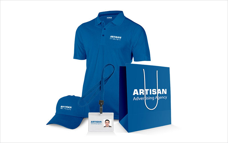 هدايا دعائية